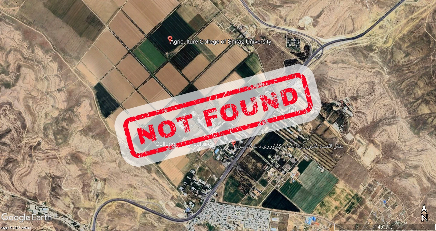 The Lost Field of Shiraz University